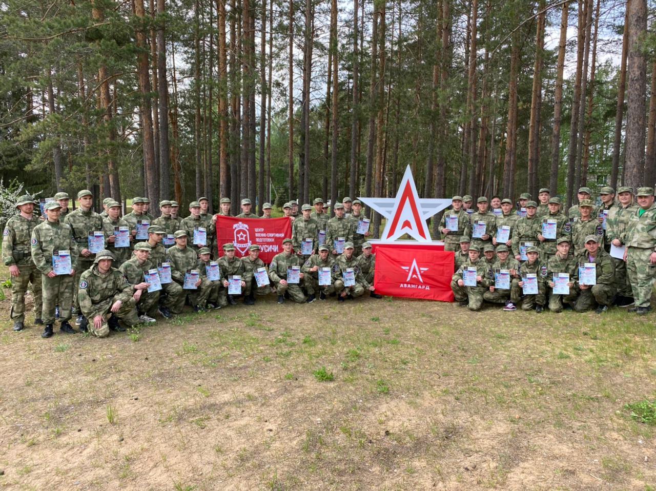 Военно-прикладные дисциплины.